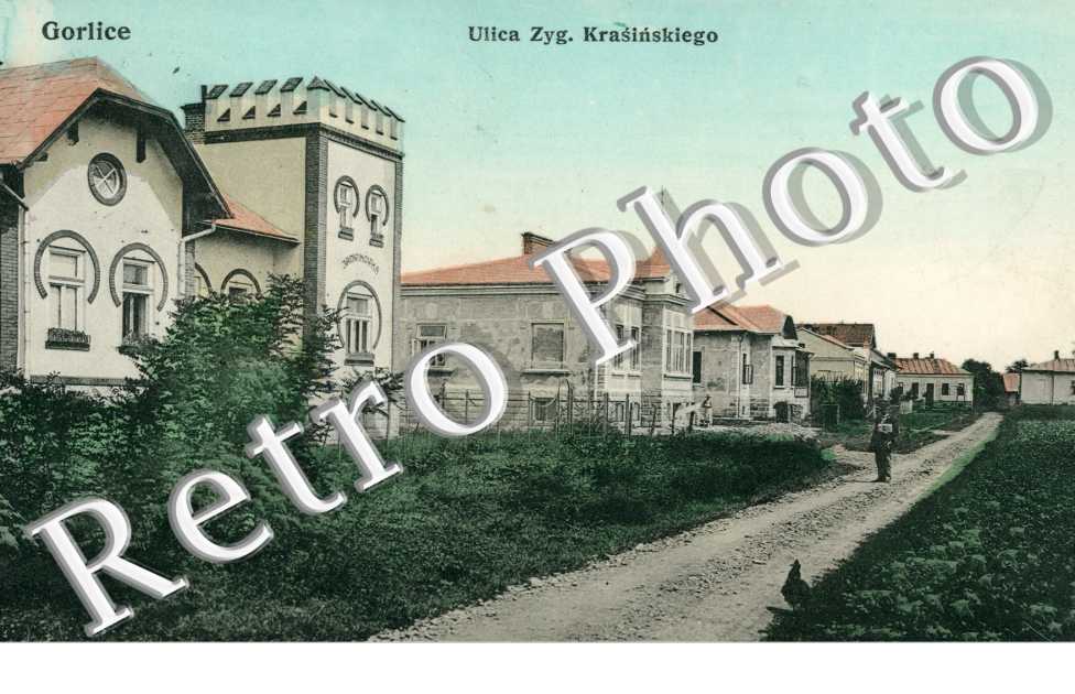 Ulica Zyg. Krasinskiego