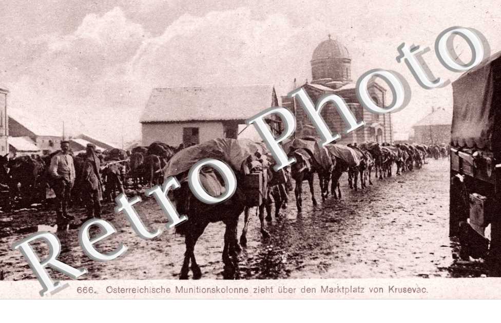 Osterreichische Munitionskolonne ...
