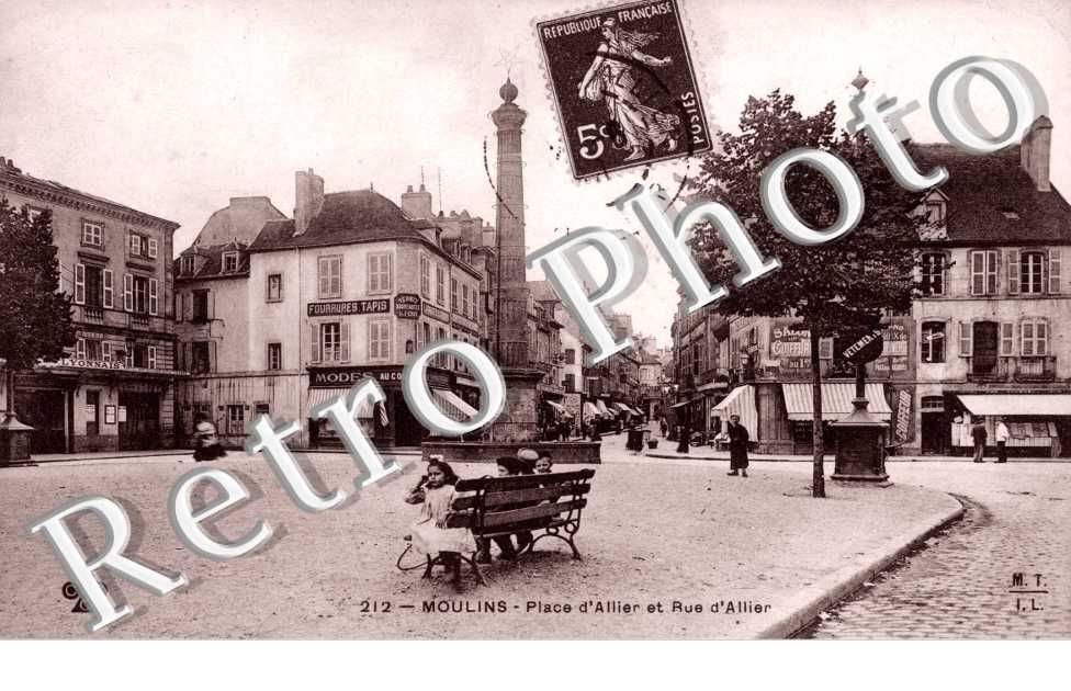 PLACE D&#039;ALLIER ET RUE D&#039;ALLIER