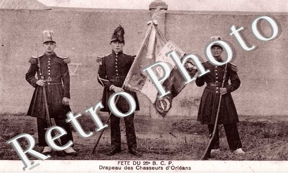 Fetes du 26eme B.C.P. - Drapeau des Chasseurs