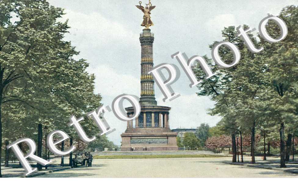 Siegesaule