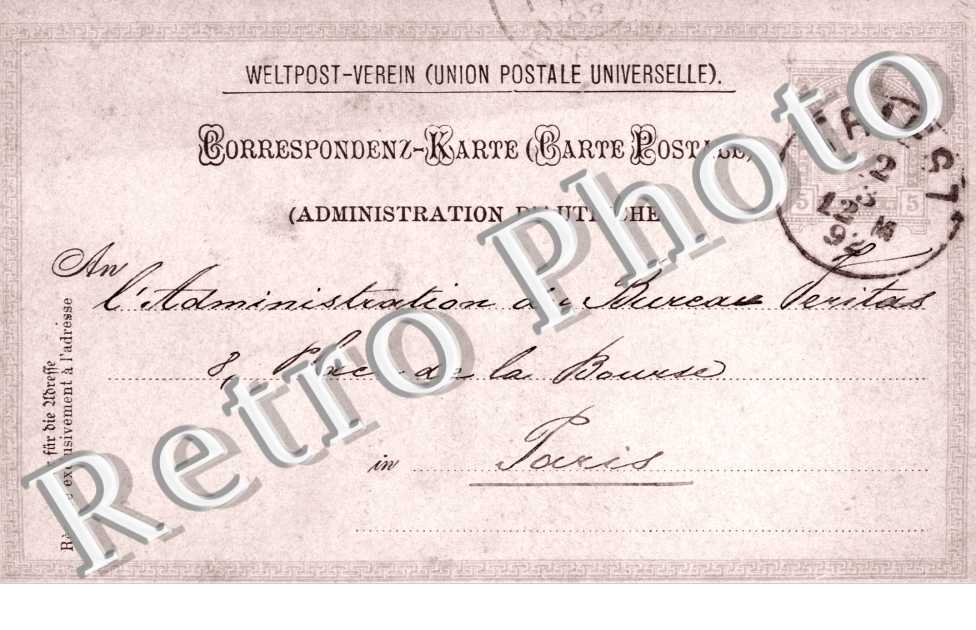 Weltpost - Verein