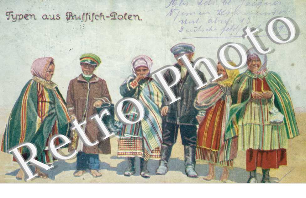 Typen aus Ruffifch Polen