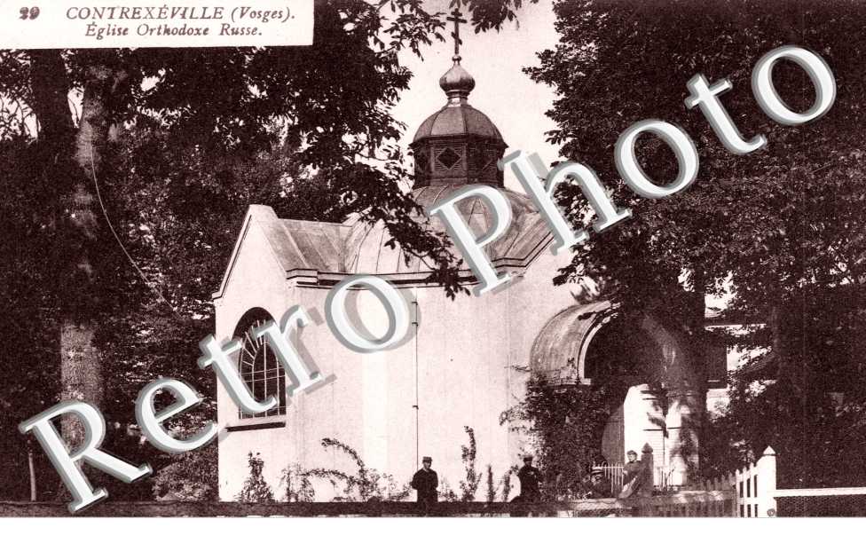 eglise Orthodoxe Russe