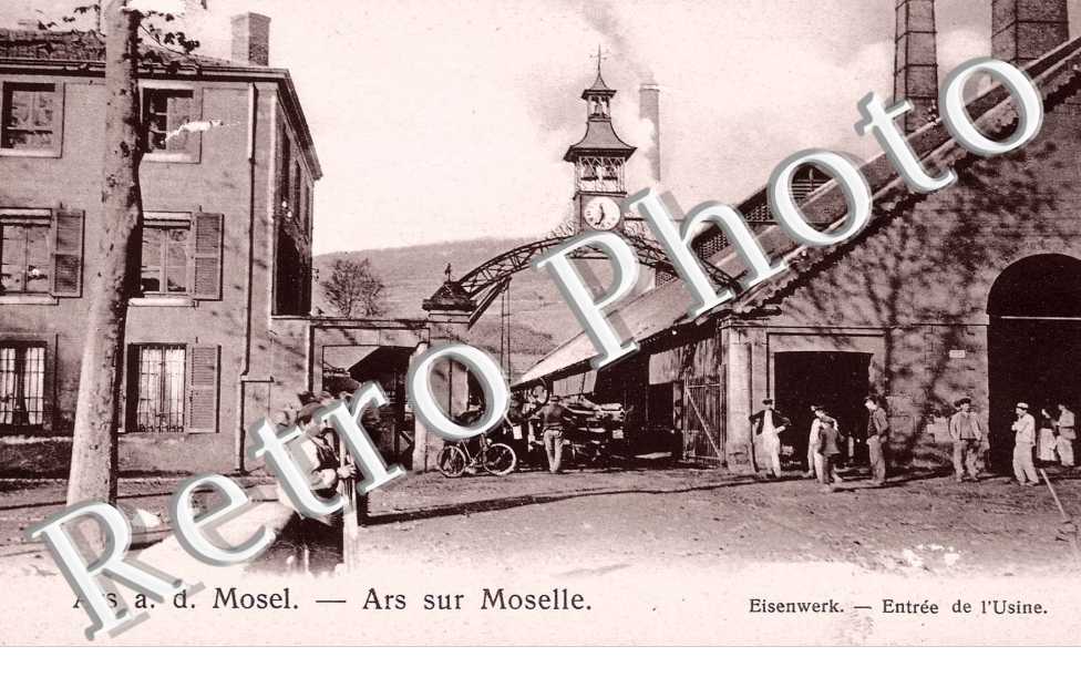 entree de l&#039; usine