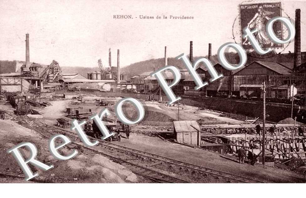 Usine de la Providence