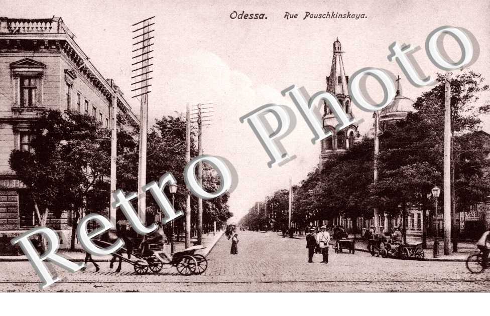Rue Pouschkinskaya