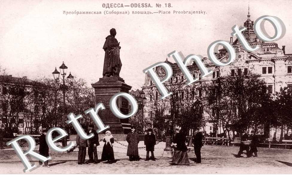 Place Preobrajensky