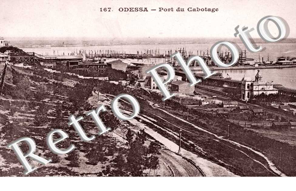 Port du Cabotage