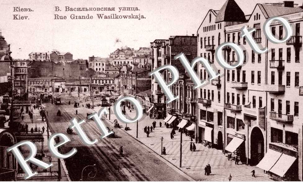 Rue grande Wasilkowskaja
