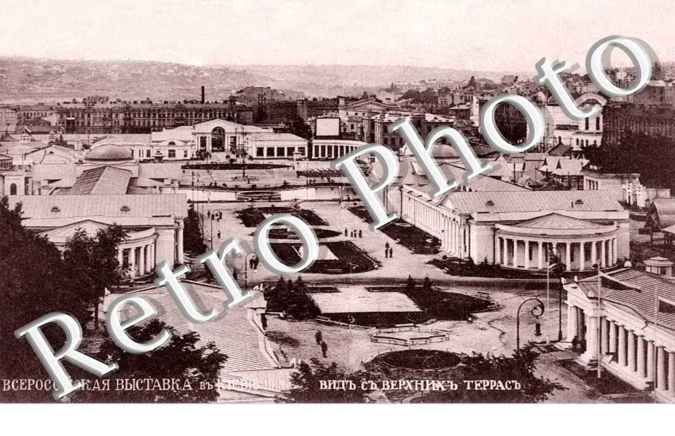 une place