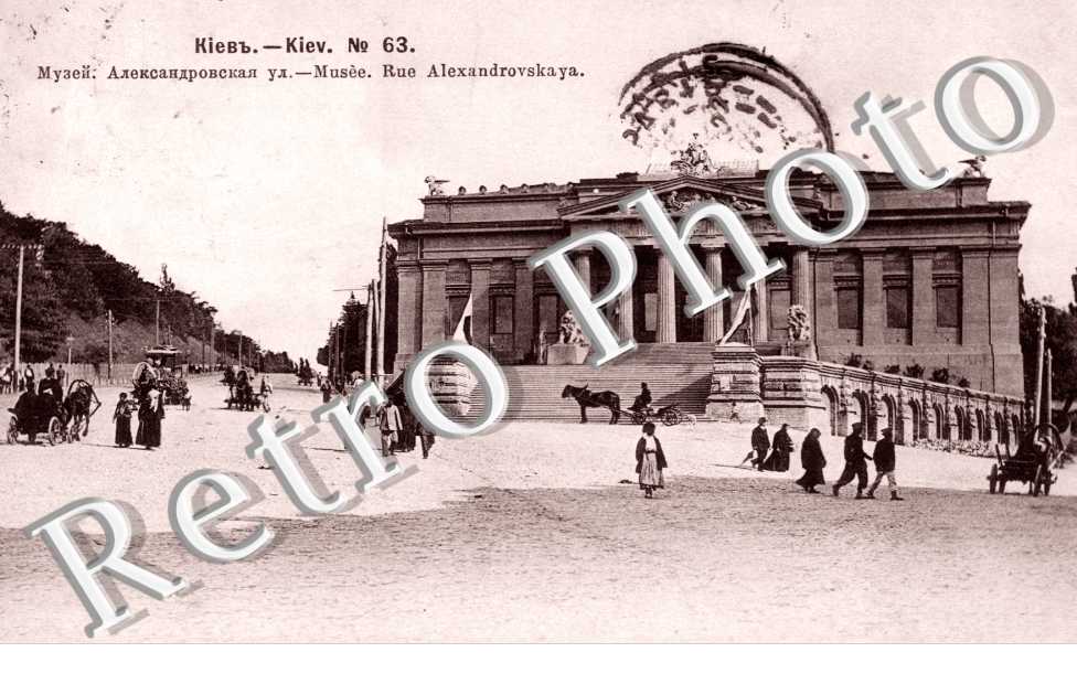 Musee - rue alexandrovskaya