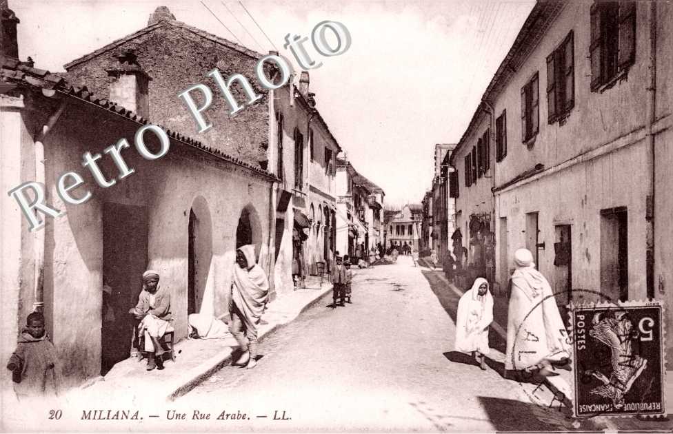 Une Rue Arabe