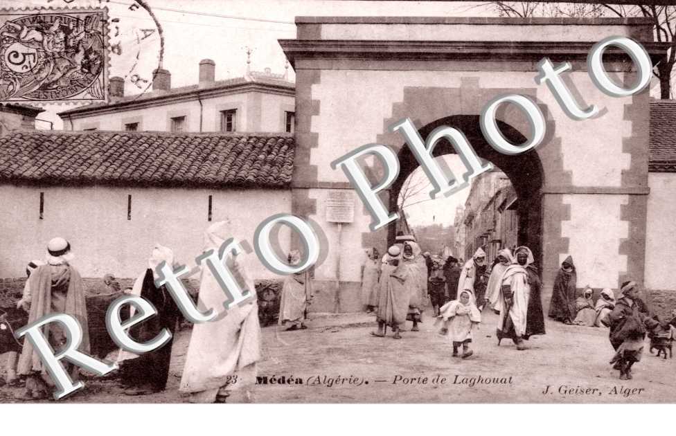 Porte de Laghouat