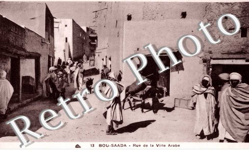 Rue de la Ville Arabe