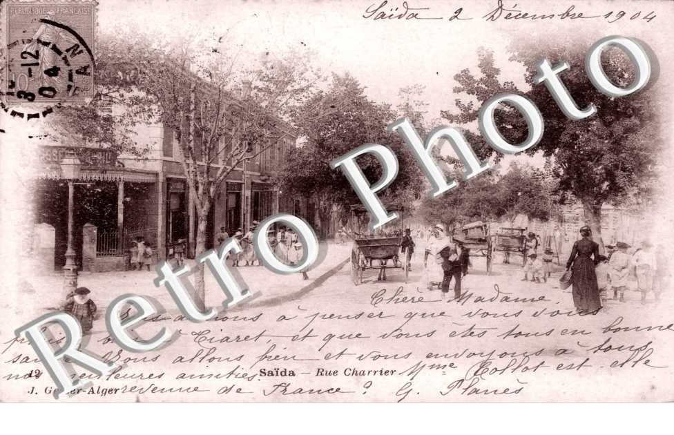 rue charrier