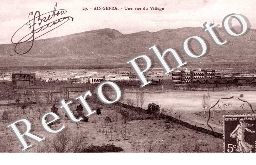 Une Vue du Village