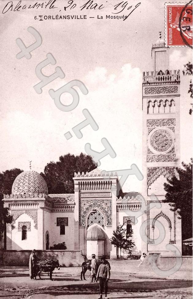 la Mosquee