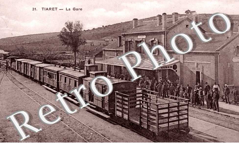 la Gare