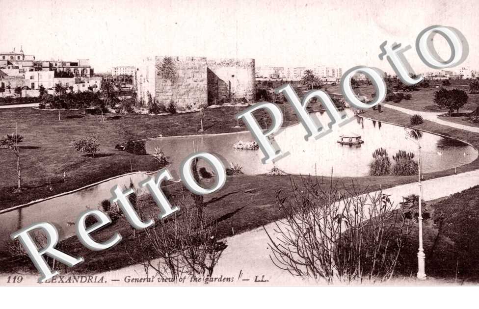 General View of the gardens