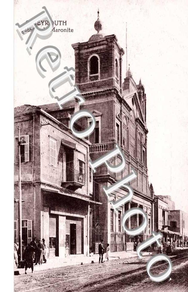 Cathedrale Maronite