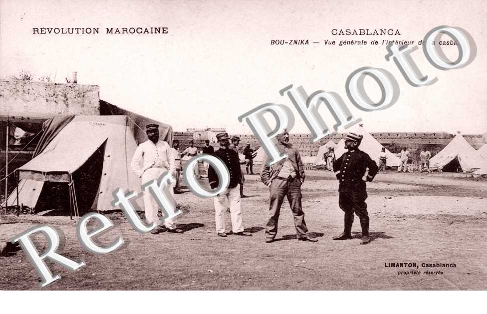 Révolution Marocaine -  Bou-Znika  Vue generale de l'interieur de la casbah
