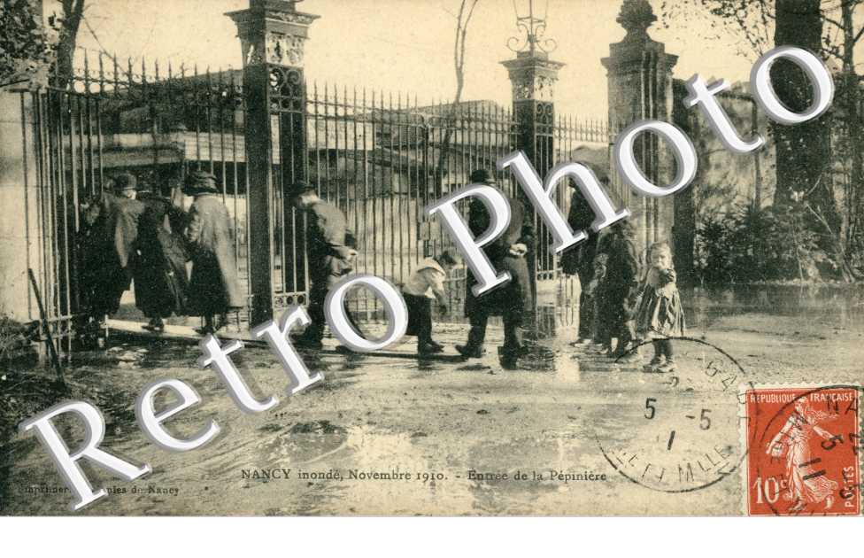 entree de la Pepiniere