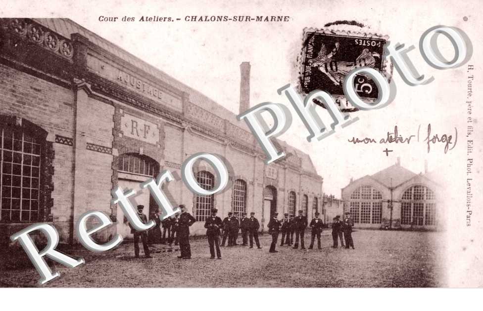 cour des atliers