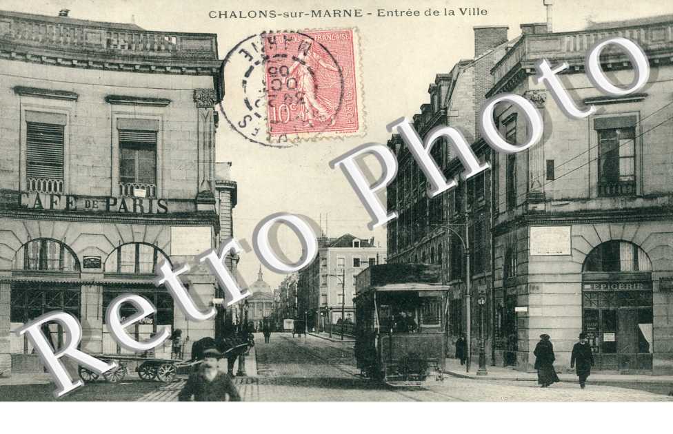 entrée de la ville