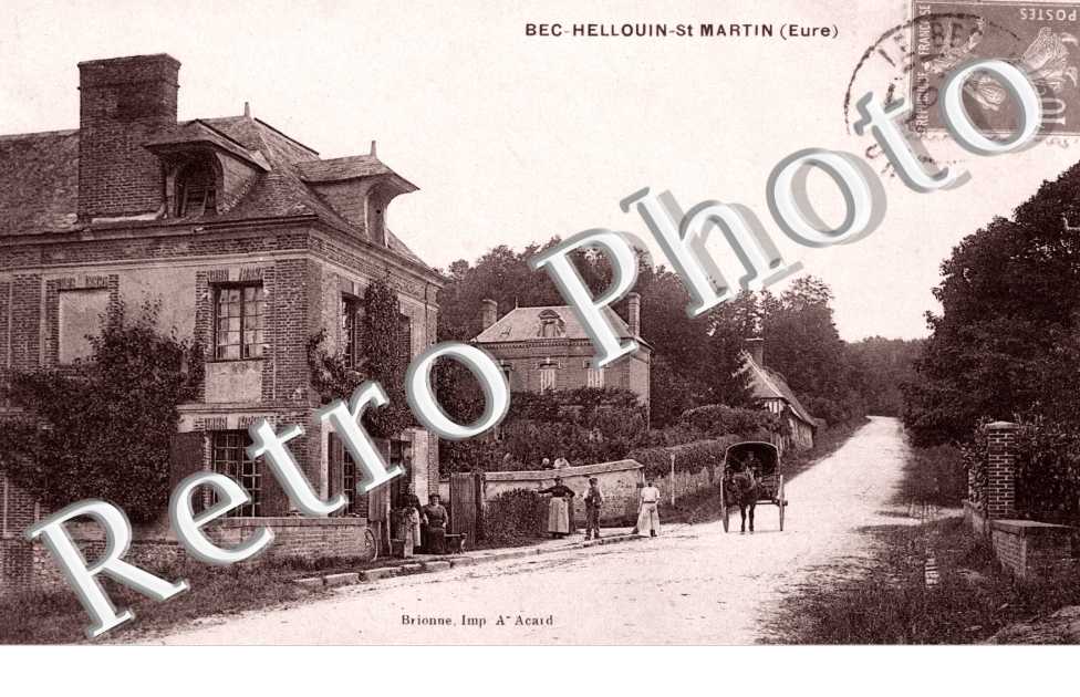 Une rue