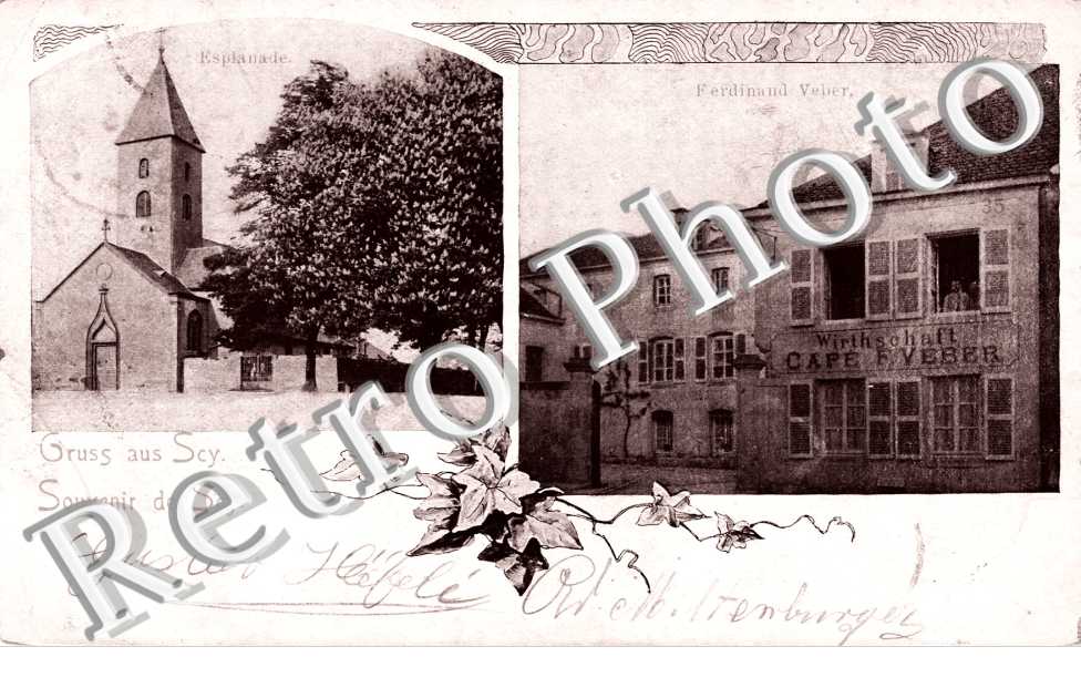 Esplanade Ferdinand Veber