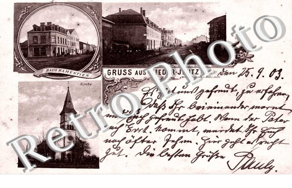 Basse-Yutz  Haus Hamentien