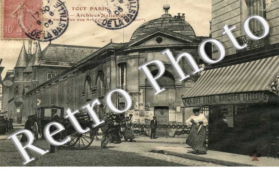 Archives Nationales  - Rue des archives