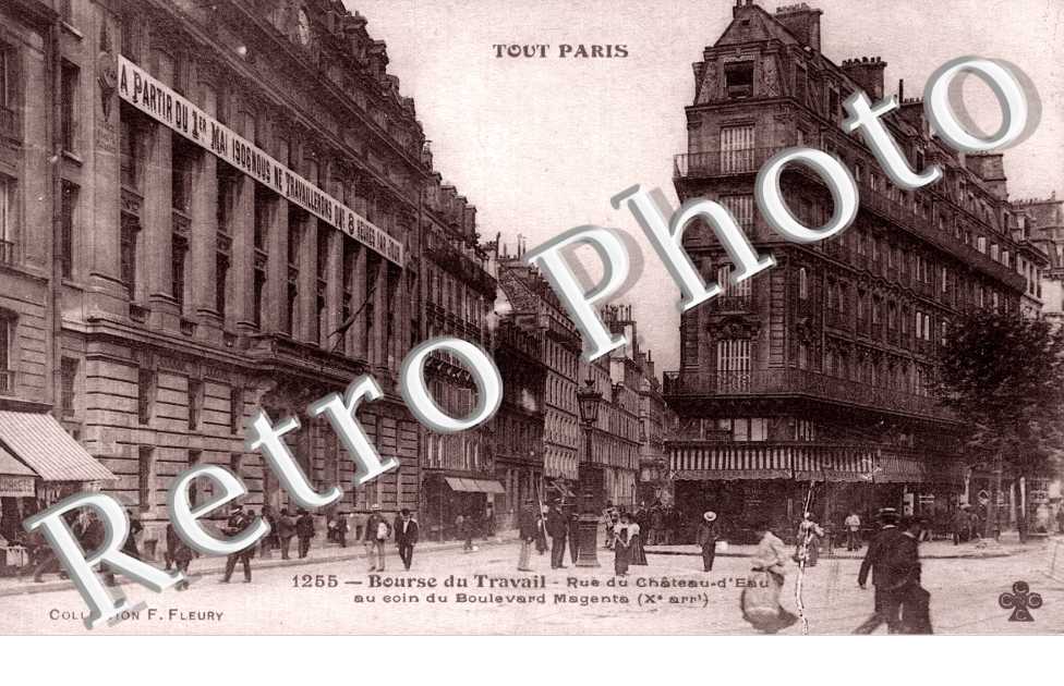 Bourse du travail - rue du Chateau d&#039;Eau au coin du boulevard Magenat
