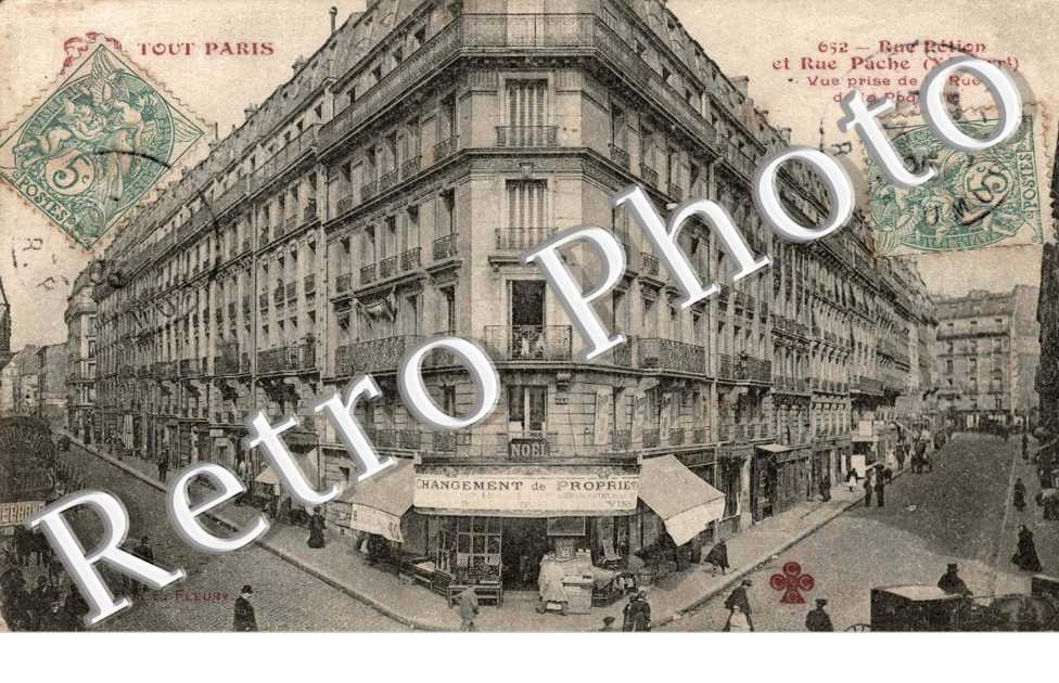 rue Petion et rue Pache vue prise de la rue de la Roquette