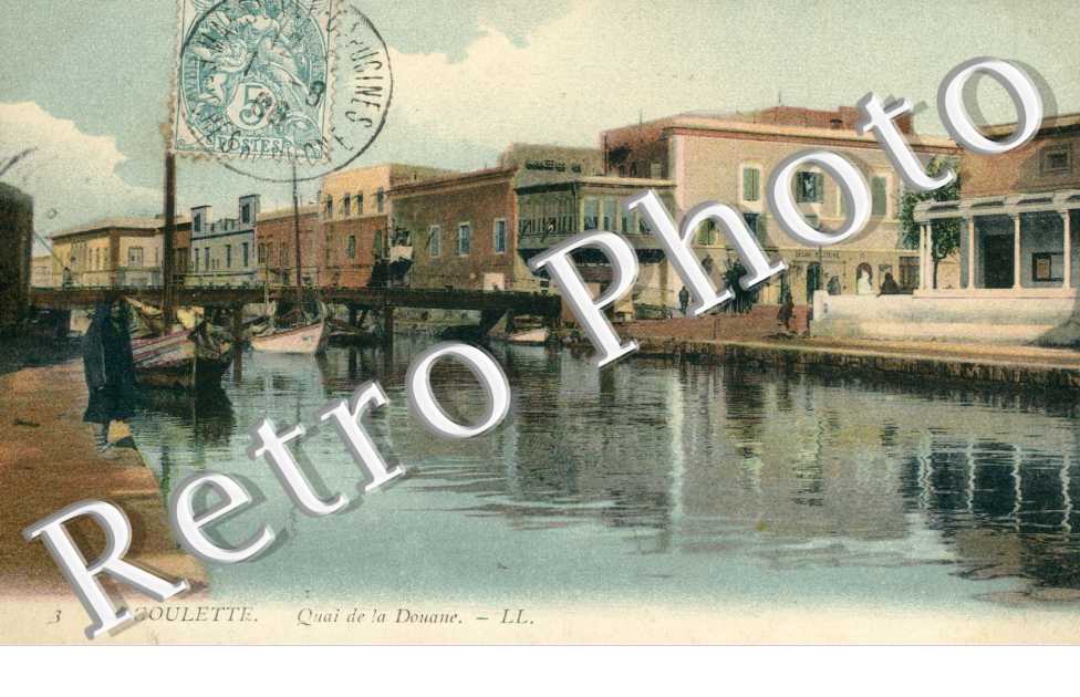 quai de la douane