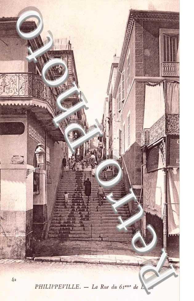 La Rue du 64ème de Ligne