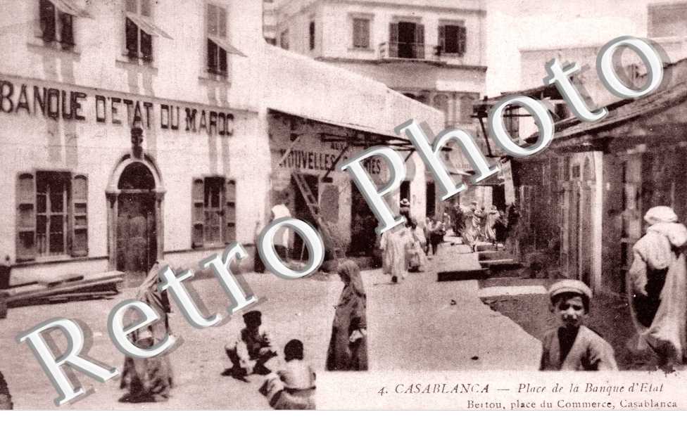 place de la Banque d'Etat