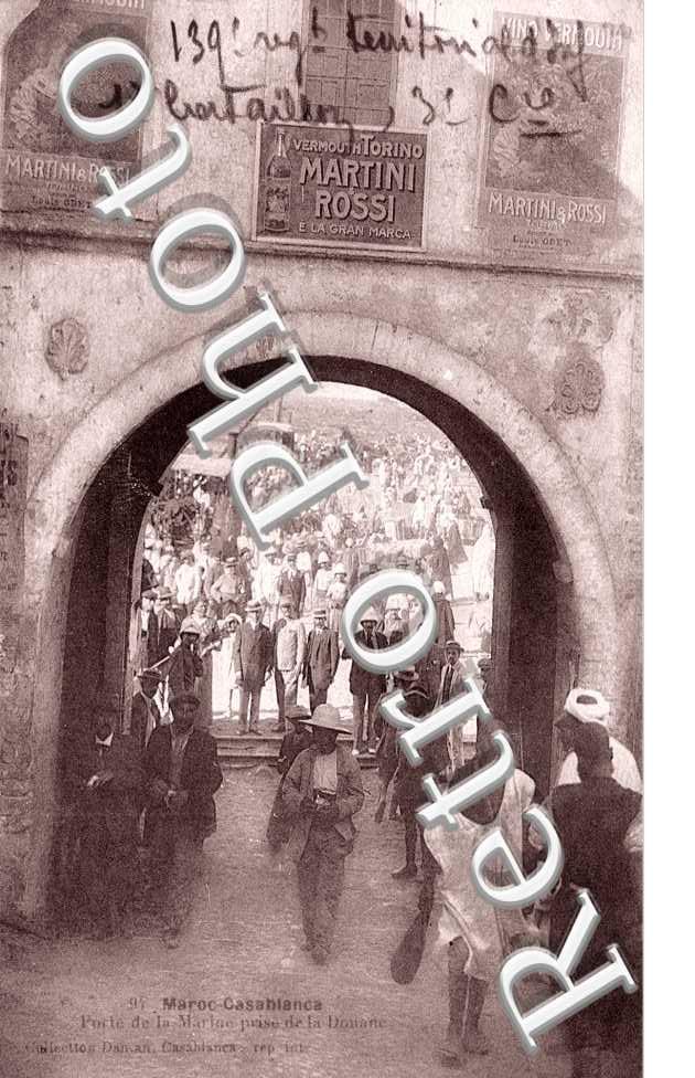 porte de la marine prise de la Douane