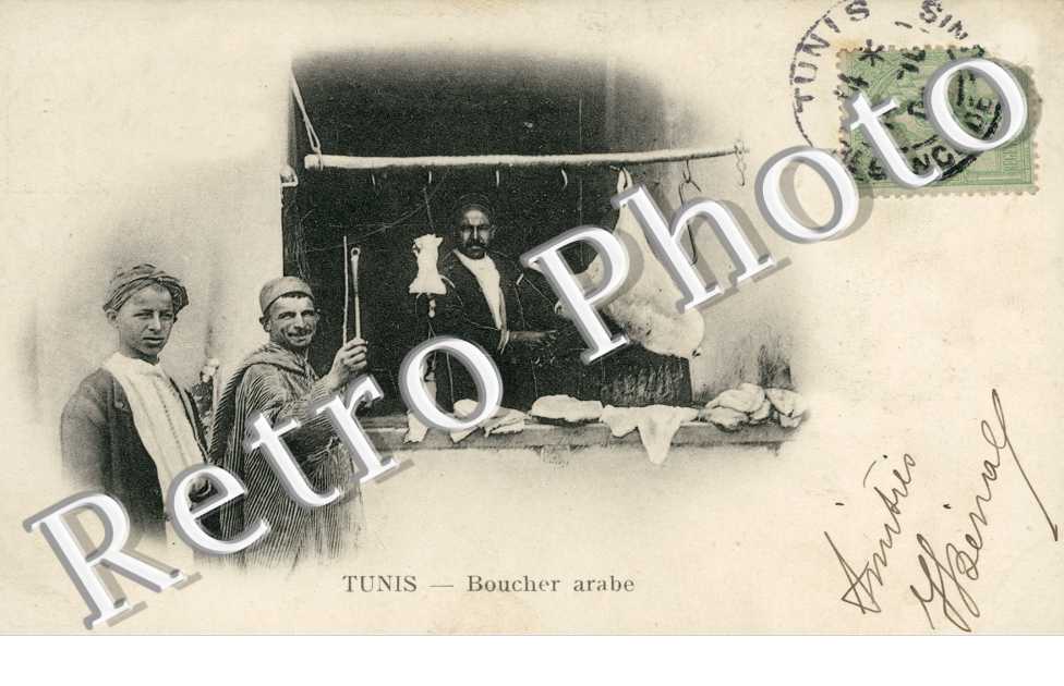 boucher arabe