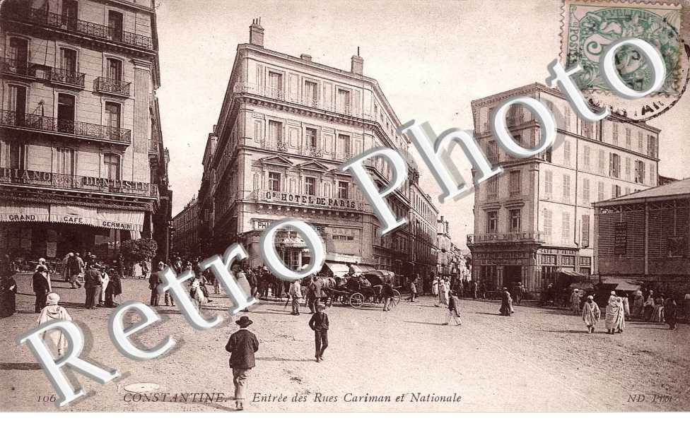 entree des rues Cariman et Nationale