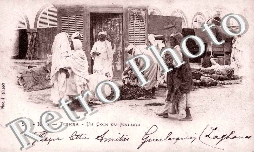 un coin du marché