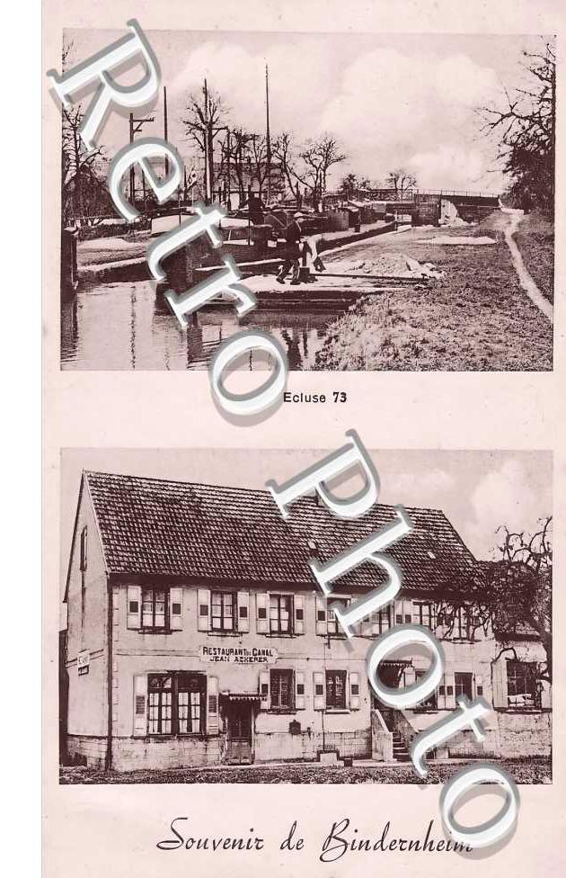 écluse