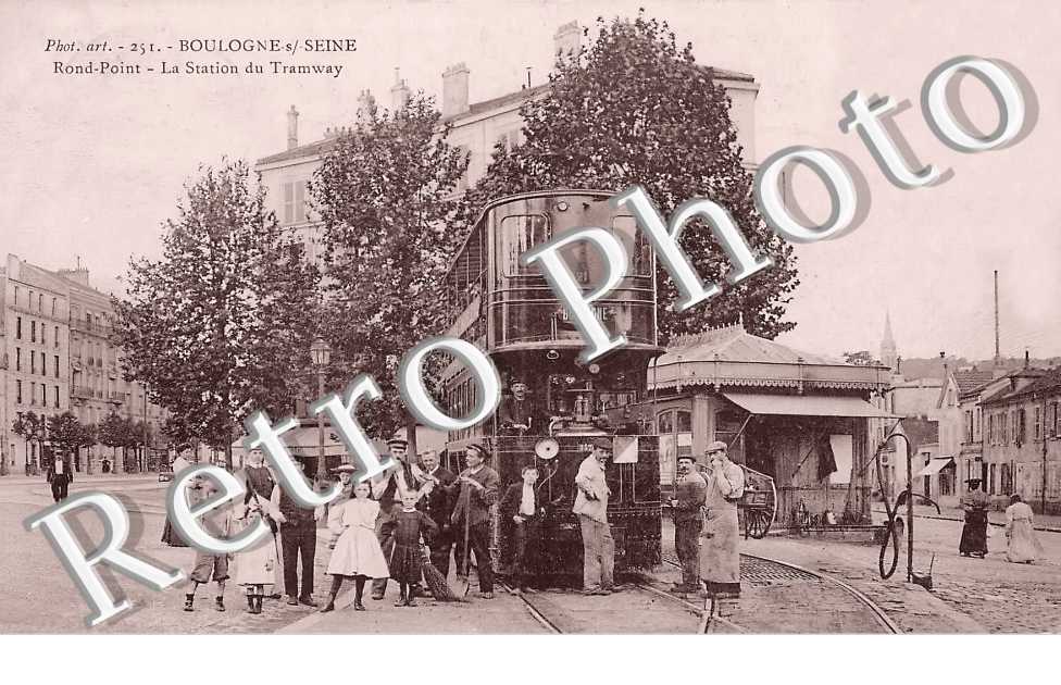 Rond Point La station du Tramway