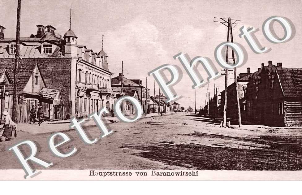 Hautpstrasse von Baranowitschi