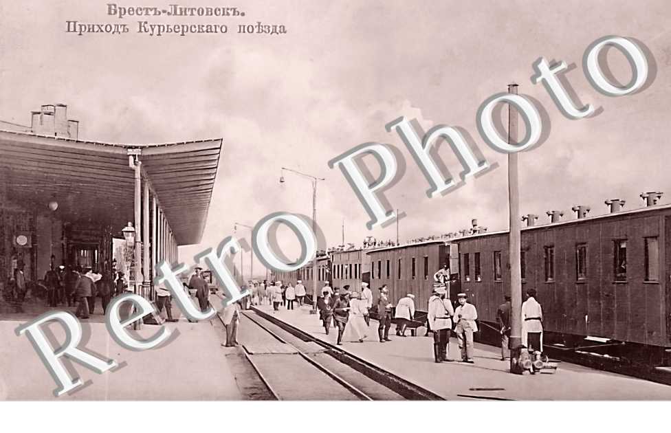 la gare