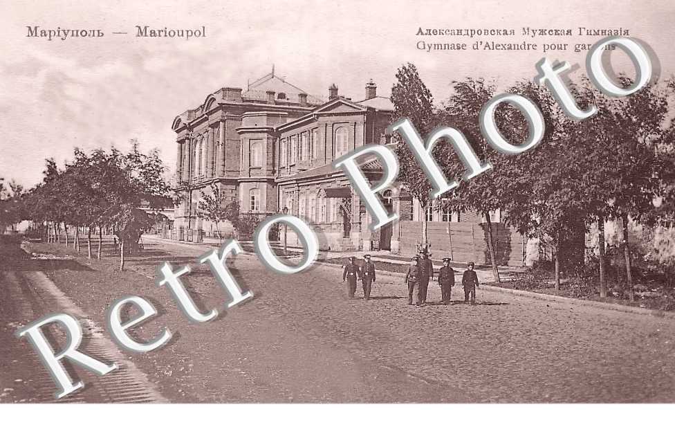 gymnase d&#039;Alexandre pour garçons