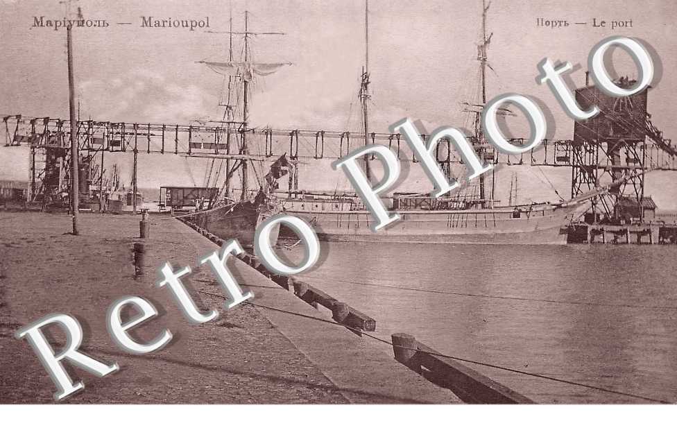le port