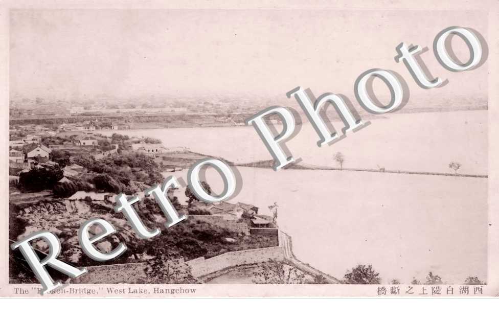 The Broken-Bridge, West lake, Hangchow