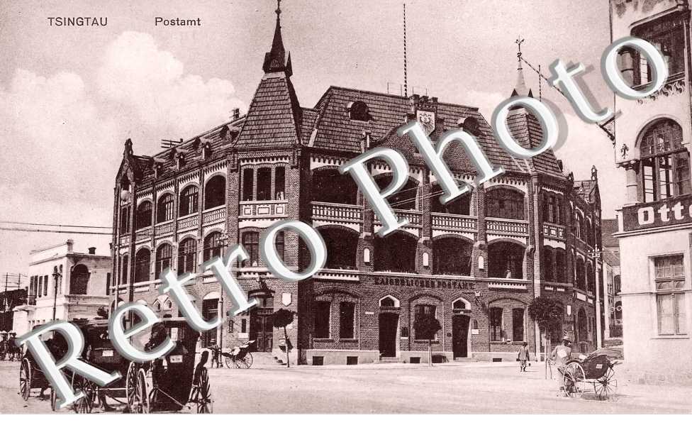 Tsingtau. Postamt